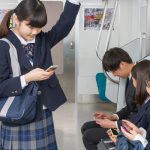 学校裏サイト