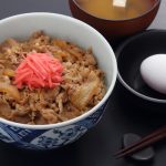 牛丼